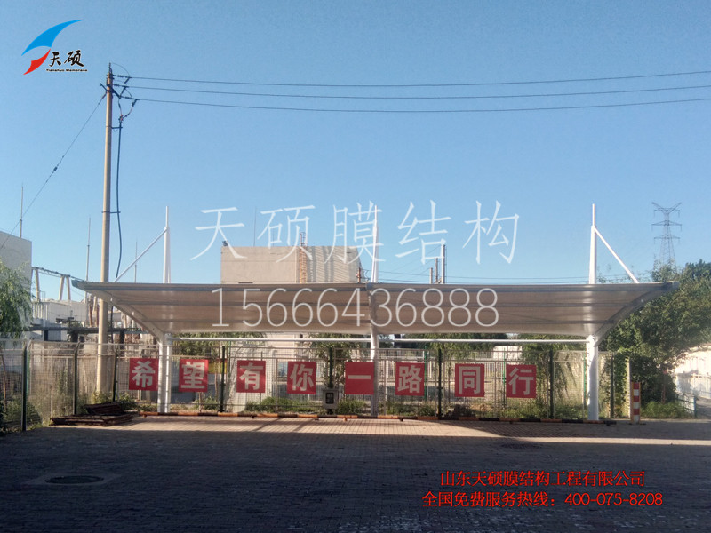 包頭海平面高分子有限公司膜結(jié)構(gòu)車(chē)棚